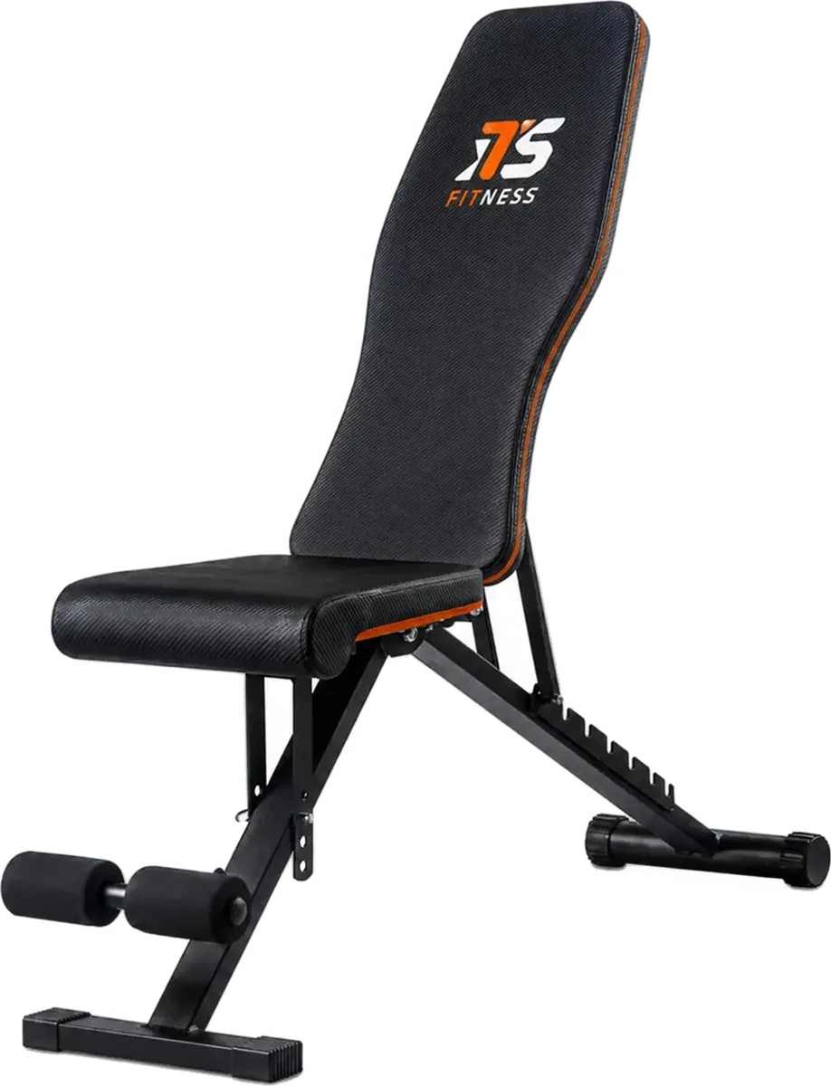 IT'S Fitness adjustable weight bench with reclining backrest